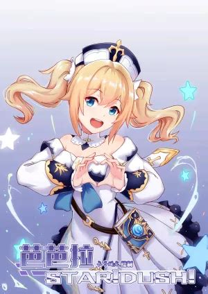 [Longbow Flintlock] 画师 .